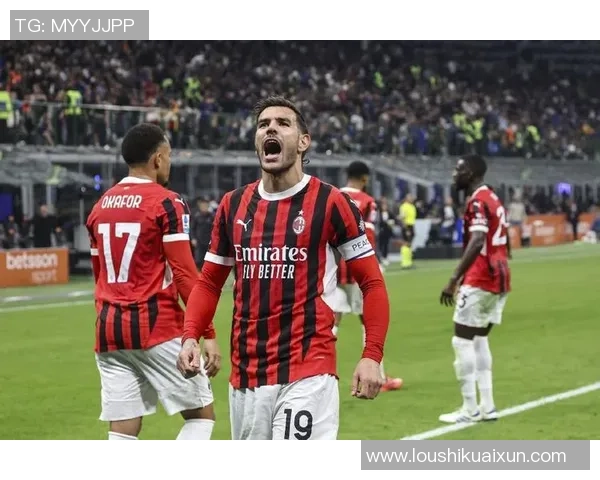 普利西奇绝杀米兰小胜国米门将表现决定比赛胜负 普利西奇绝杀米兰小胜国米门将表现决定比赛胜负